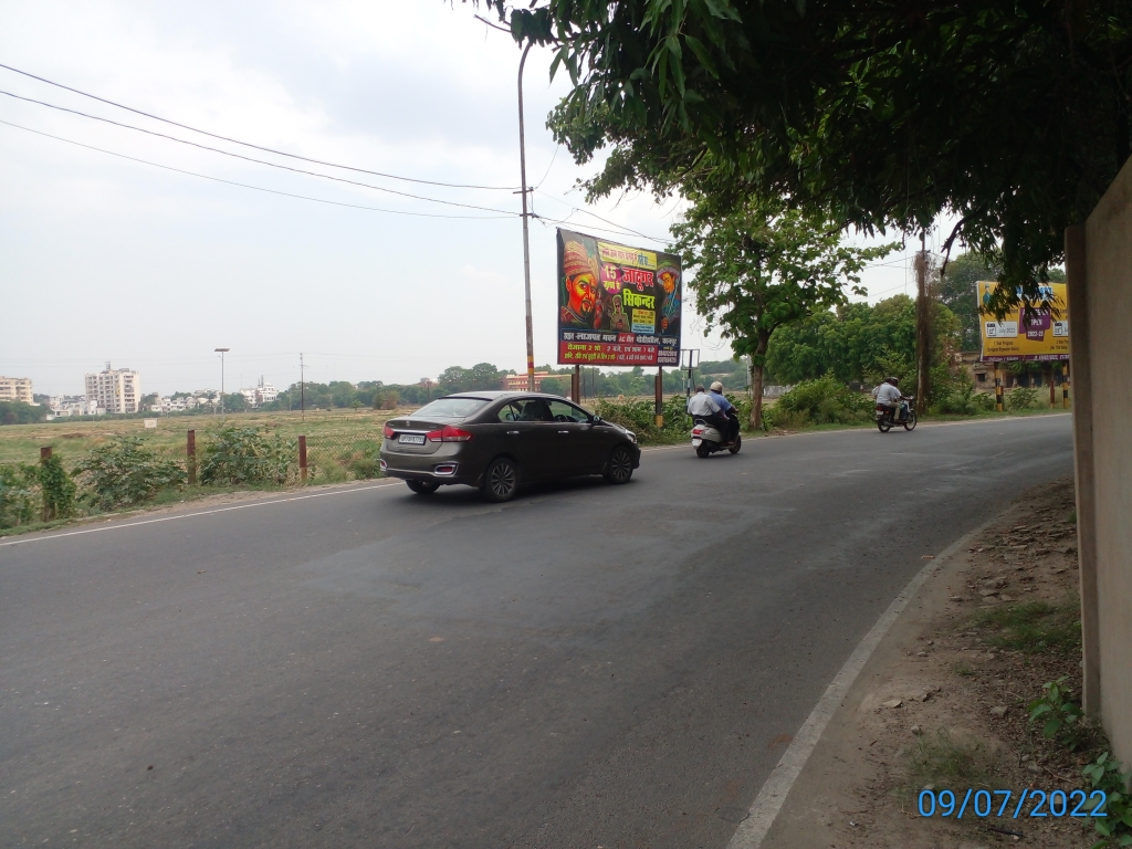 Billboard-CSA University Campus, Kanpur, Uttar Pradesh Billboard-CSA University Campus, Kanpur, Uttar Pradesh