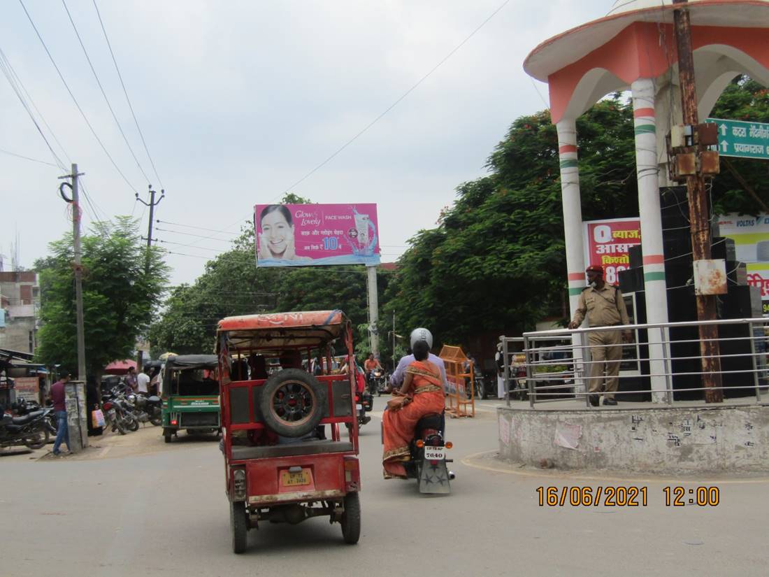 Unipole - Trejari chauraha, Pratapgarh, Uttar Pradesh Unipole - Trejari chauraha, Pratapgarh, Uttar Pradesh