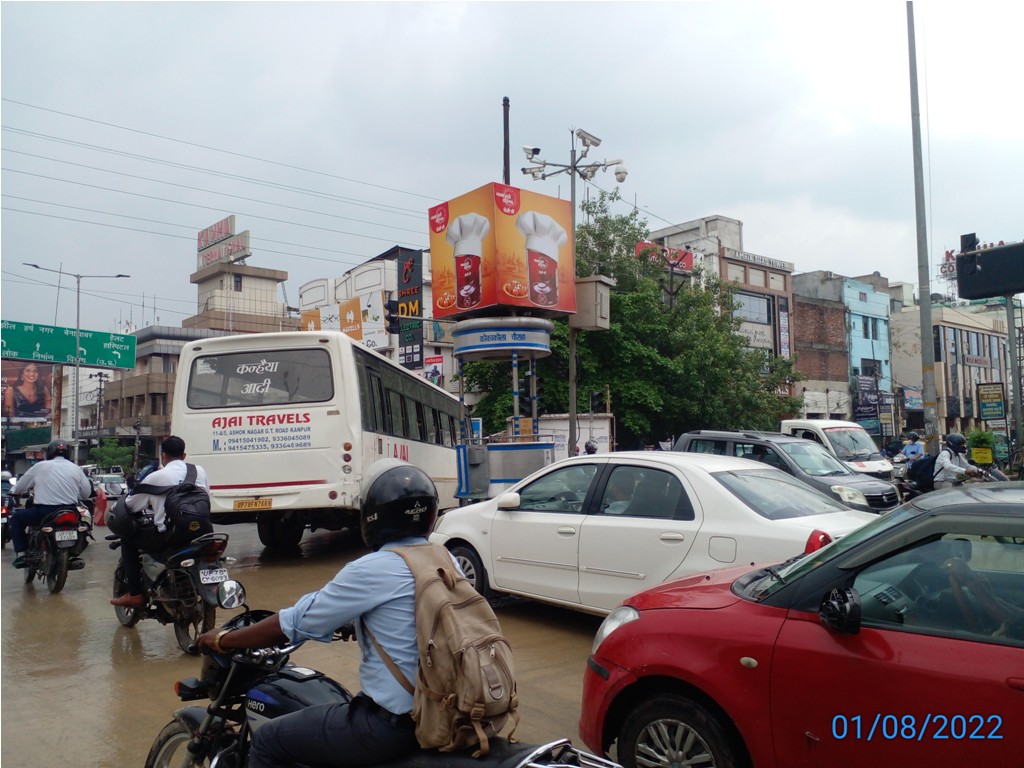Police Booth-Coco Cola Crossing, Kanpur, Uttar Pradesh Police Booth-Coco Cola Crossing, Kanpur, Uttar Pradesh