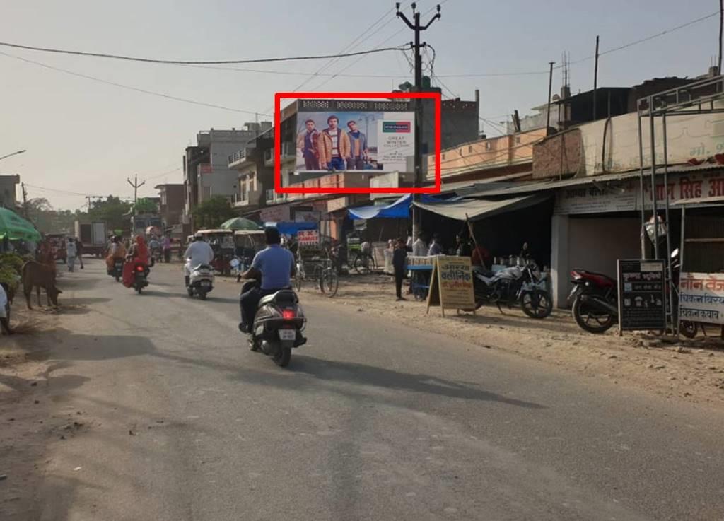 Billboard-Bhawan Chungi, Hardoi, Uttar Pradesh
