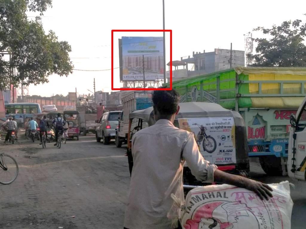 Billboard-Cinema Chouraha, Hardoi, Uttar Pradesh Billboard-Cinema Chouraha, Hardoi, Uttar Pradesh