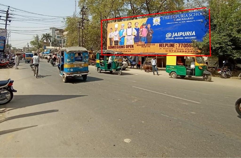 Billboard-Avas Vikas, Farrukhabad, Uttar Pradesh Billboard-Avas Vikas, Farrukhabad, Uttar Pradesh