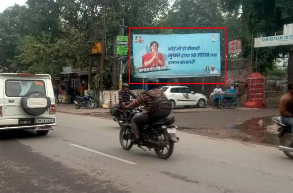 Billboard-Christian College, Farrukhabad, Uttar Pradesh