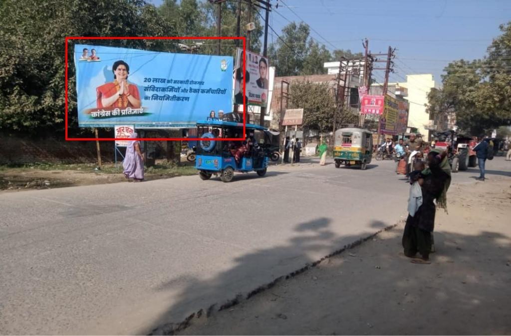 Billboard-ITI Chouraha, Farrukhabad, Uttar Pradesh
