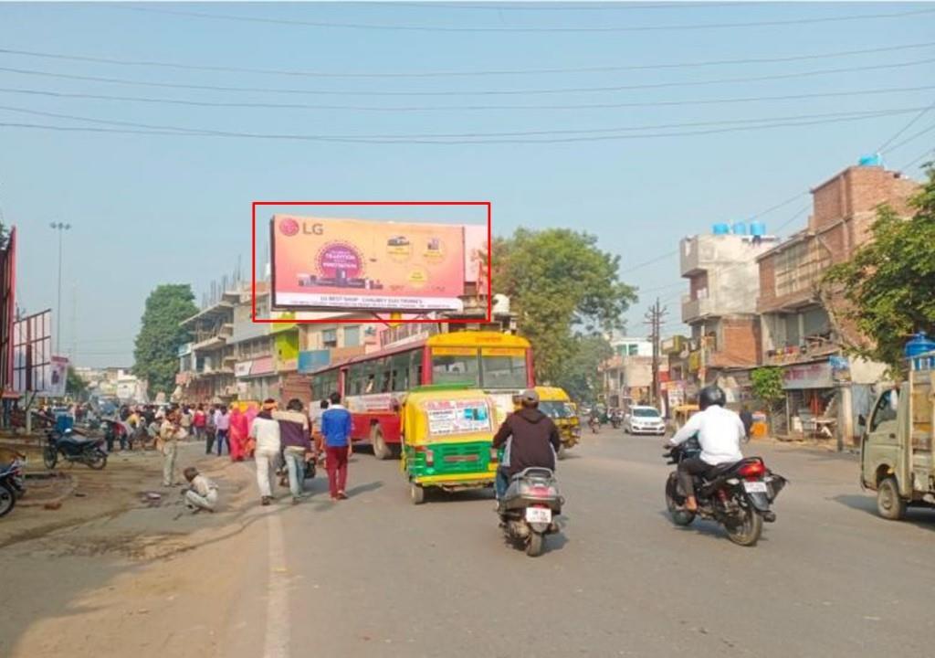 Unipole-Shastri Chauraha, Etawah, Uttar Pradesh Unipole-Shastri Chauraha, Etawah, Uttar Pradesh