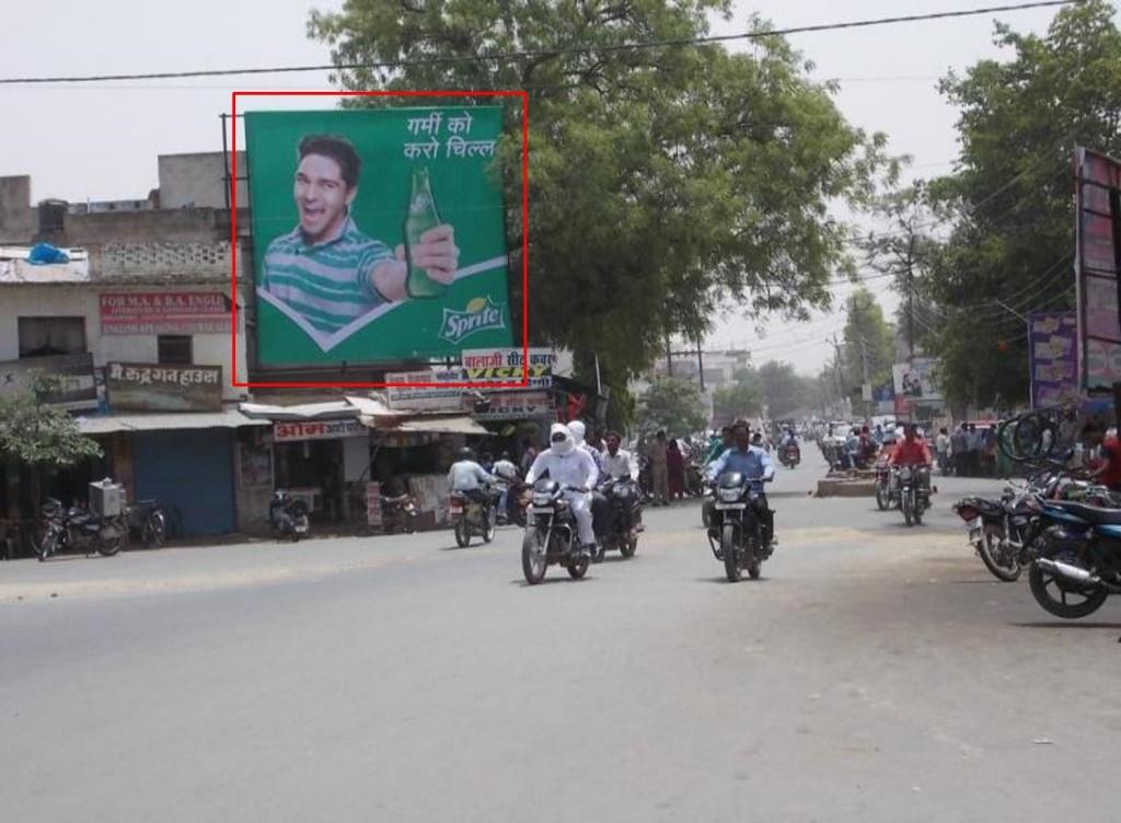 Billboard-Balramsingh Chauraha, Etawah, Uttar Pradesh Billboard-Balramsingh Chauraha, Etawah, Uttar Pradesh