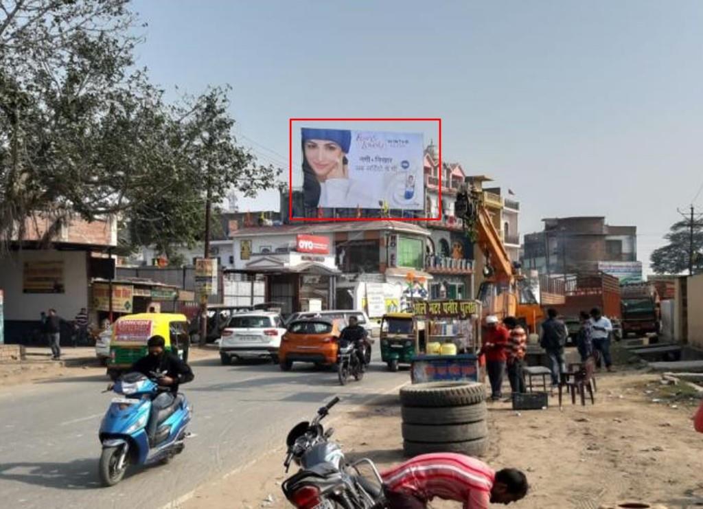 Billboard-Sundarpur Turn, Etawah, Uttar Pradesh