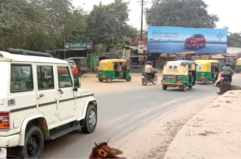Billboard-Pakka Bag Near Maruti Showroom, Etawah, Uttar Pradesh Billboard-Pakka Bag Near Maruti Showroom, Etawah, Uttar Pradesh