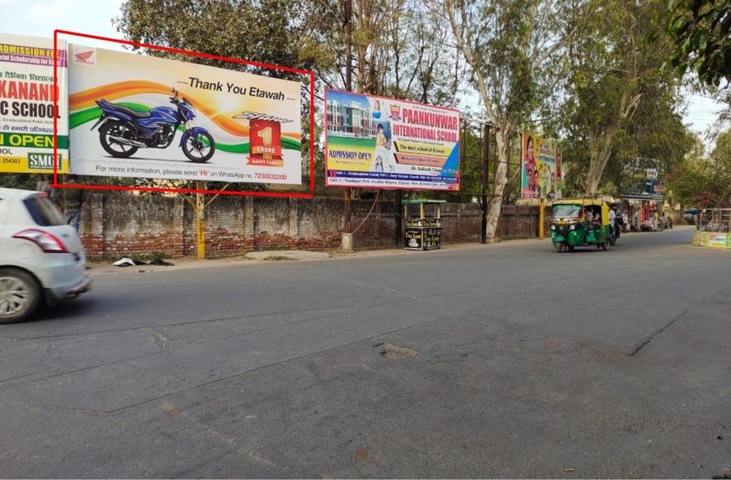 Billboard-Ambedkar Chouraha, Etawah, Uttar Pradesh