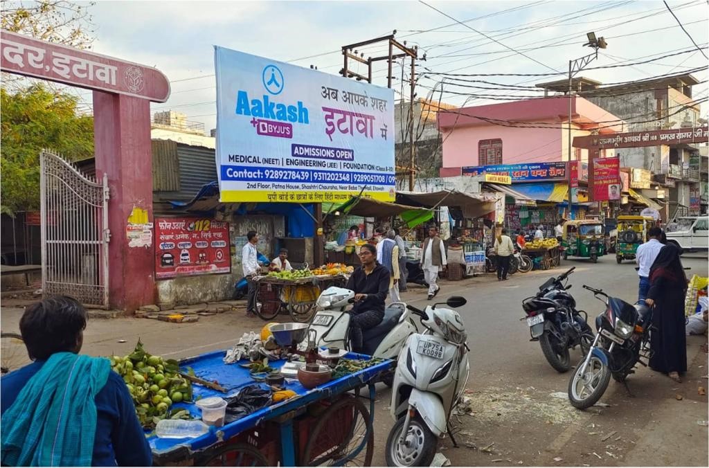 Billboard-Baldev Chouraha Tehsil Road, Etawah, Uttar Pradesh Billboard-Baldev Chouraha Tehsil Road, Etawah, Uttar Pradesh