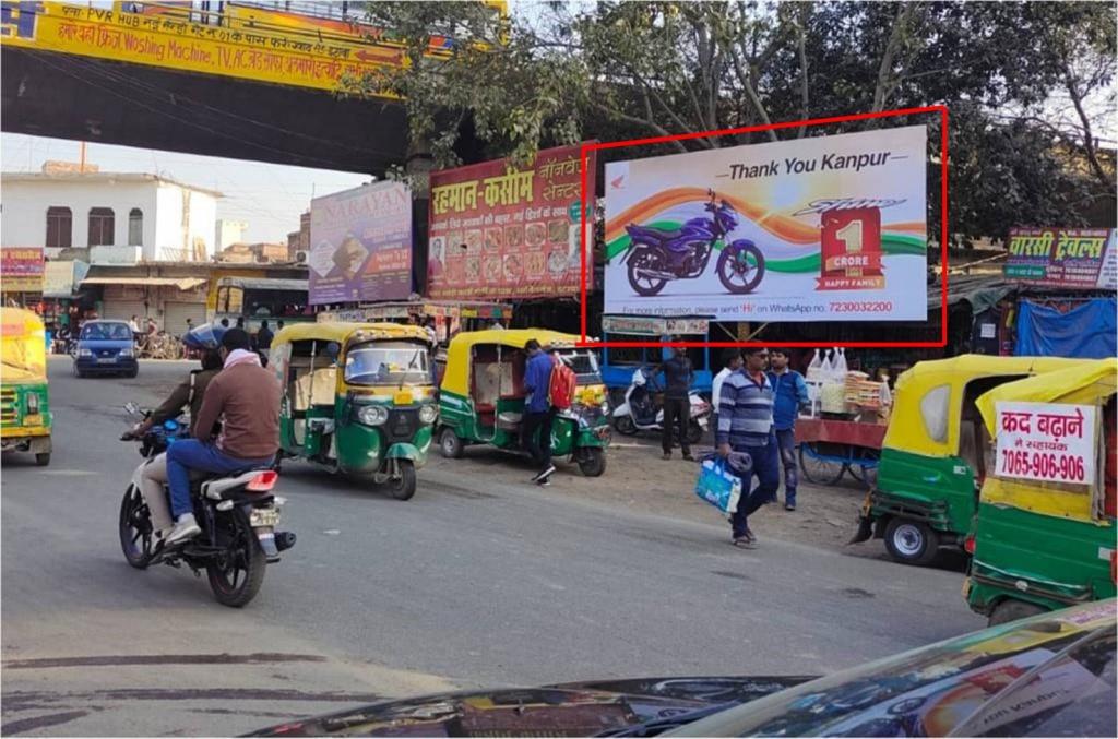 Billboard-Bus Stand Kazi Pump, Etawah, Uttar Pradesh Billboard-Bus Stand Kazi Pump, Etawah, Uttar Pradesh