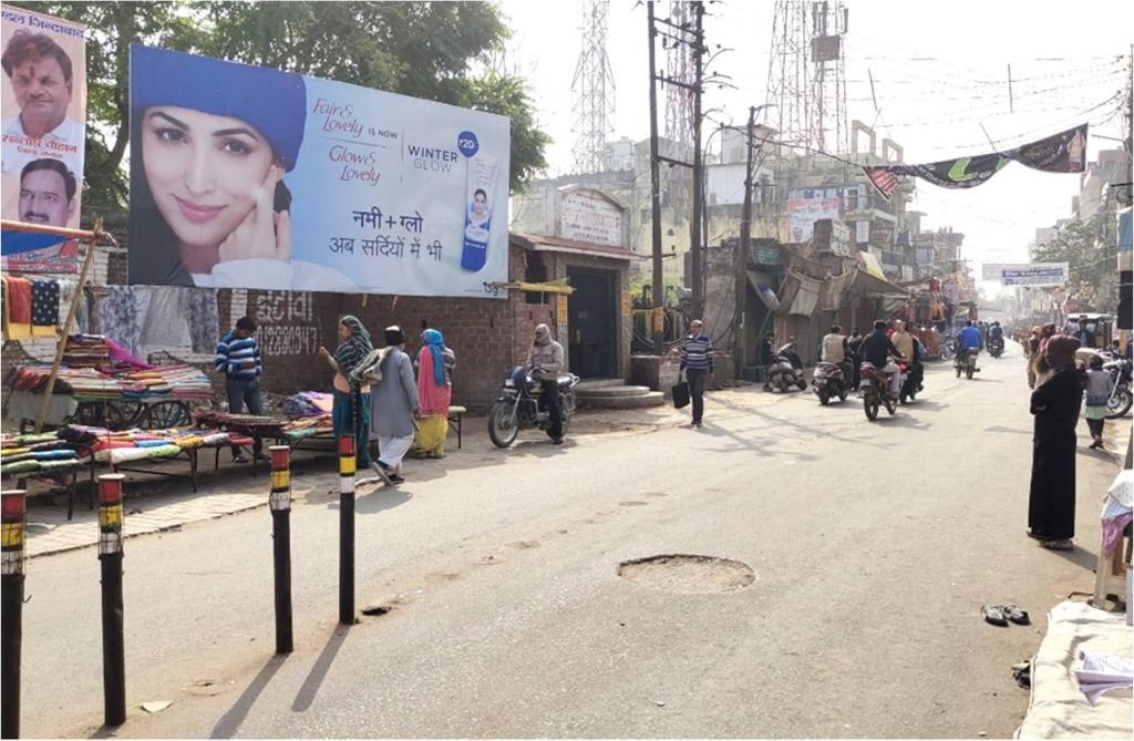 Billboard-Main Market Tikoniya, Etawah, Uttar Pradesh