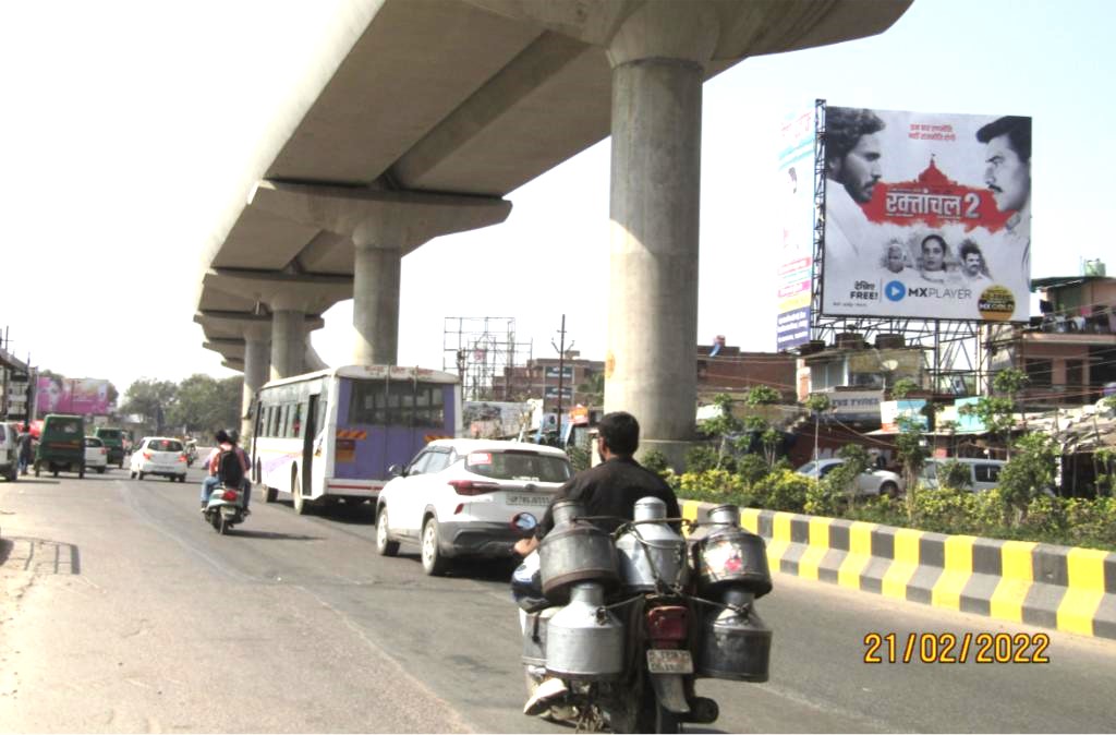 Billboard-Kanpur Exit - Kanpur to Aligarh, Kanpur, Uttar Pradesh Billboard-Kanpur Exit - Kanpur to Aligarh, Kanpur, Uttar Pradesh
