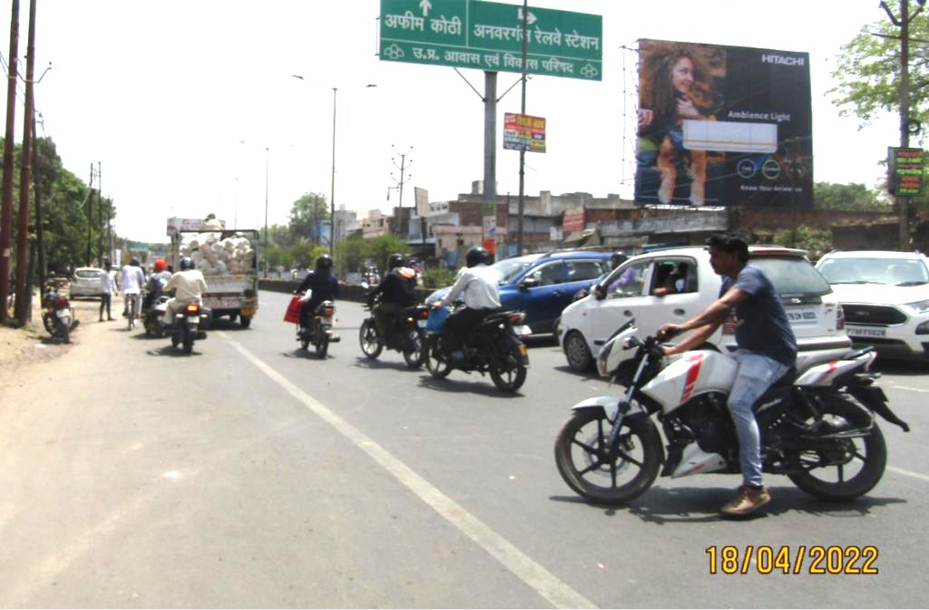 Billboard-Anwarganj Station, Kanpur, Uttar Pradesh Billboard-Anwarganj Station, Kanpur, Uttar Pradesh
