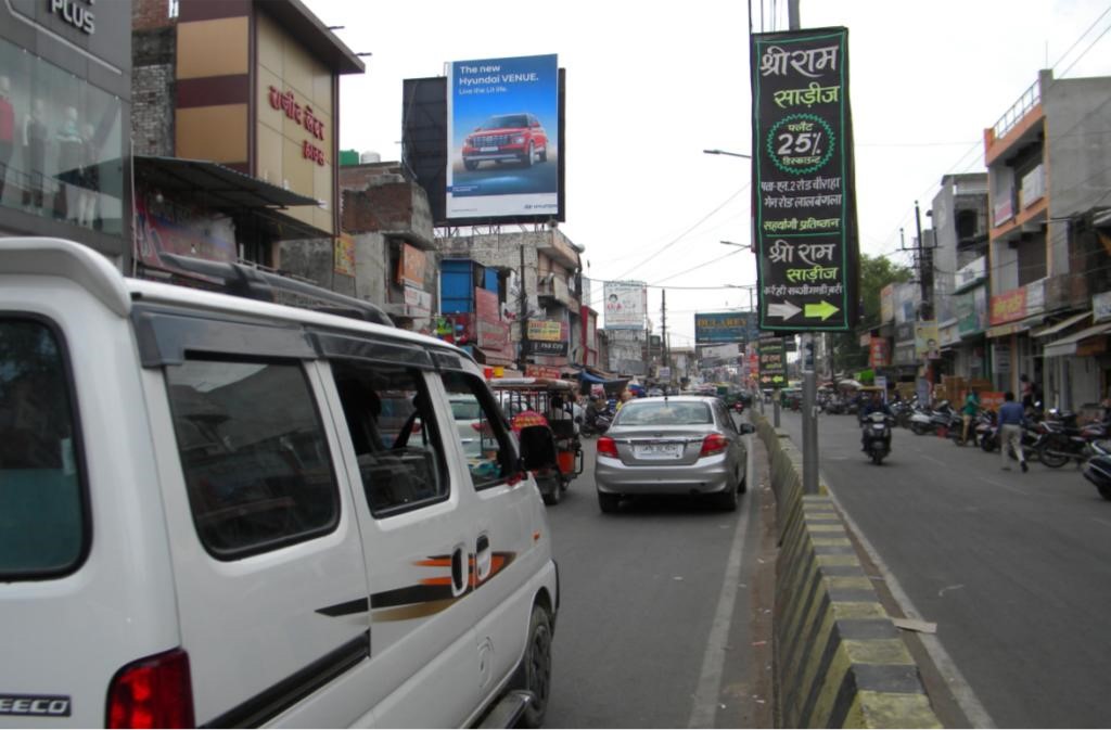 Billboard-Lal Bangla Market, Kanpur, Uttar Pradesh Billboard-Lal Bangla Market, Kanpur, Uttar Pradesh