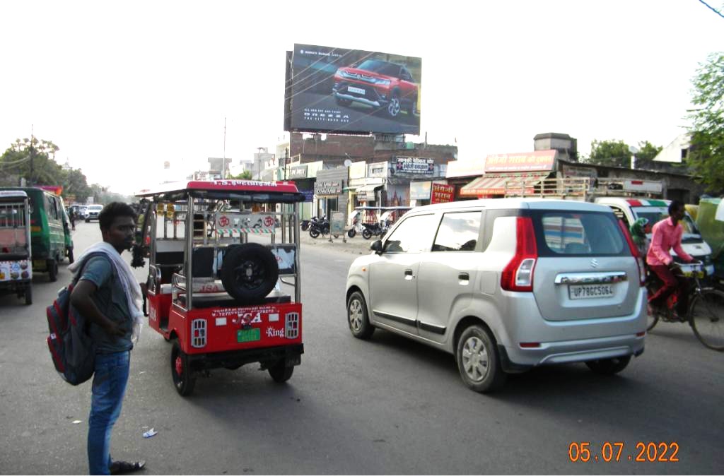 Billboard-Baradevi Market, Kanpur, Uttar Pradesh Billboard-Baradevi Market, Kanpur, Uttar Pradesh