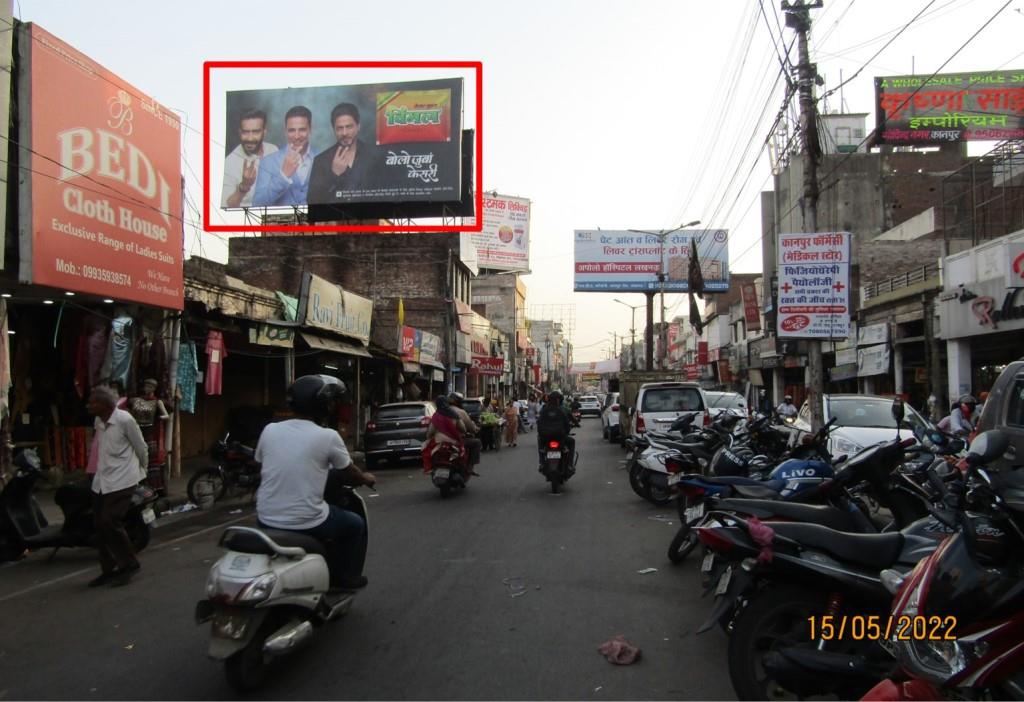 Billboard-Gumti Market, Kanpur, Uttar Pradesh Billboard-Gumti Market, Kanpur, Uttar Pradesh