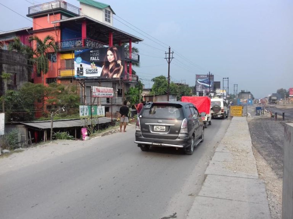 Billboard - Airport More, Bagdogra, West Bengal Billboard - Airport More, Bagdogra, West Bengal