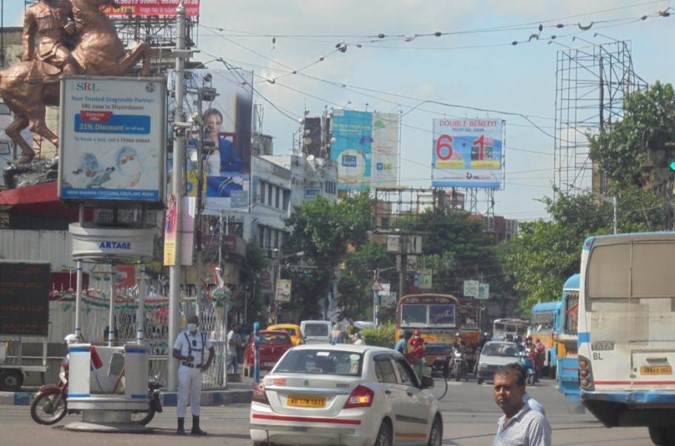 Billboard - FCG Manikata, Kolkata, West Bengal Billboard - FCG Manikata, Kolkata, West Bengal