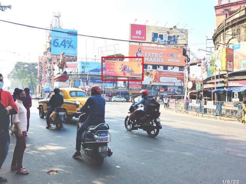 Billboard - shyam bazar crossing, Kolkata, West Bengal Billboard - shyam bazar crossing, Kolkata, West Bengal
