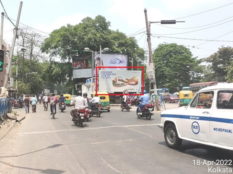 Billboard - Tollyphari, Kolkata, West Bengal Billboard - Tollyphari, Kolkata, West Bengal