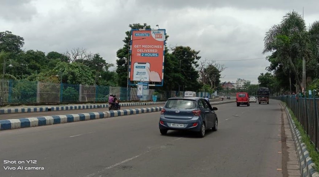 Billboard - Dum Dum Park, Kolkata, West Bengal Billboard - Dum Dum Park, Kolkata, West Bengal