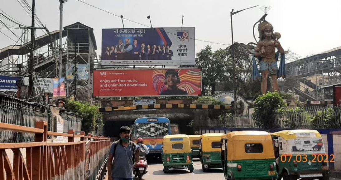 Billboard - ultadanga Station bridge, Kolkata, West Bengal Billboard - ultadanga Station bridge, Kolkata, West Bengal