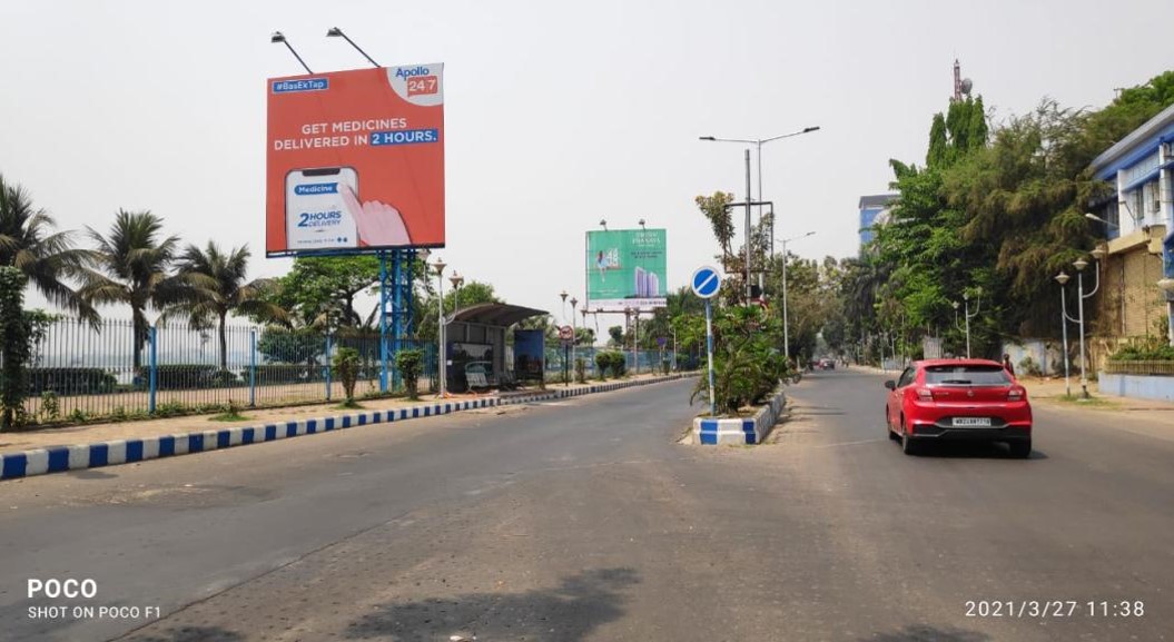 Billboard - Salt Lake Sector v, Kolkata, West Bengal Billboard - Salt Lake Sector v, Kolkata, West Bengal