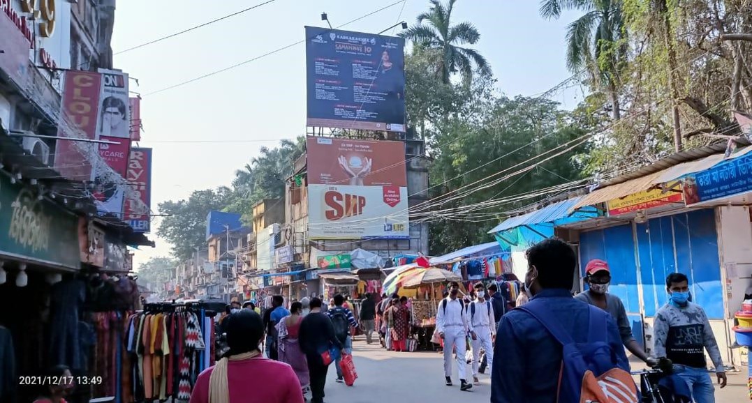 Billboard - Jadavpur, Kolkata, West Bengal Billboard - Jadavpur, Kolkata, West Bengal