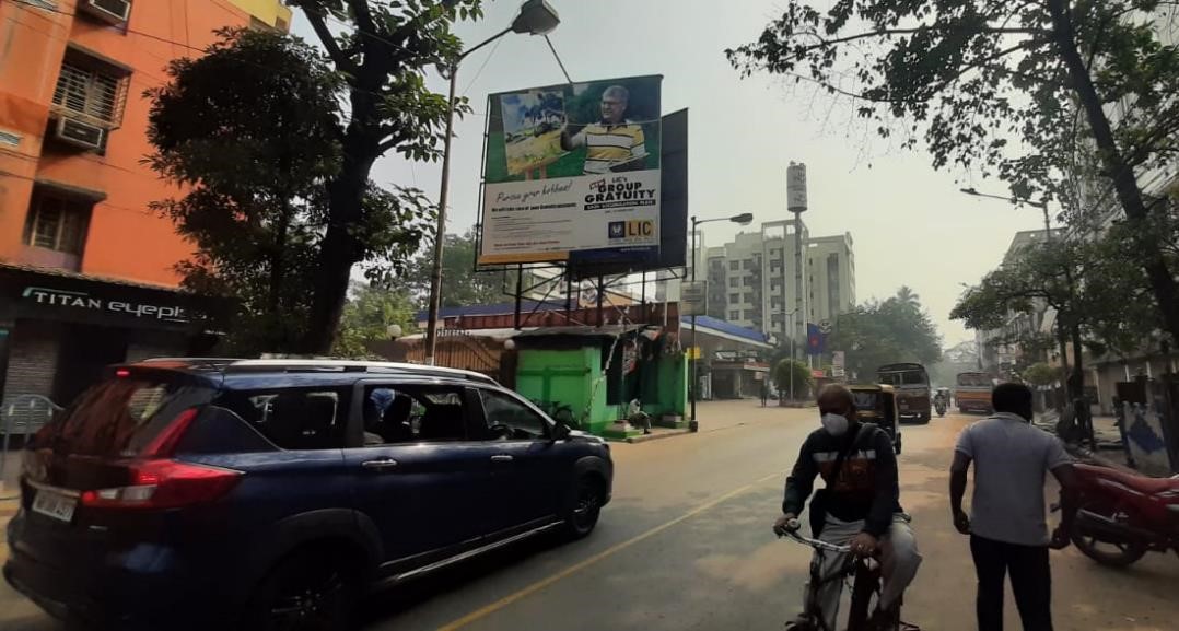 Billboard - Tollygunge, Kolkata, West Bengal Billboard - Tollygunge, Kolkata, West Bengal