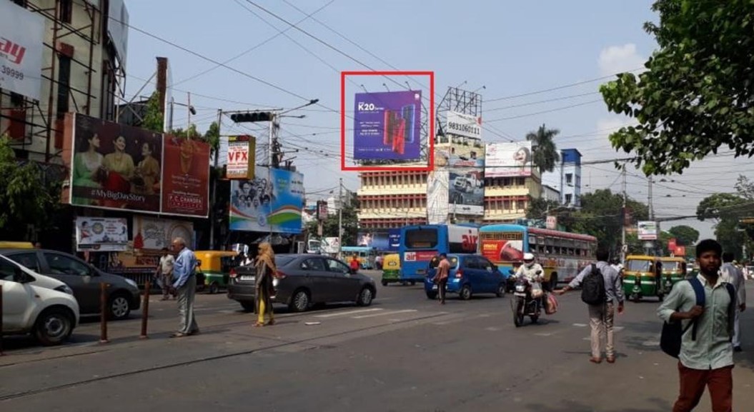 Billboard - Raashberi, Kolkata, West Bengal Billboard - Raashberi, Kolkata, West Bengal