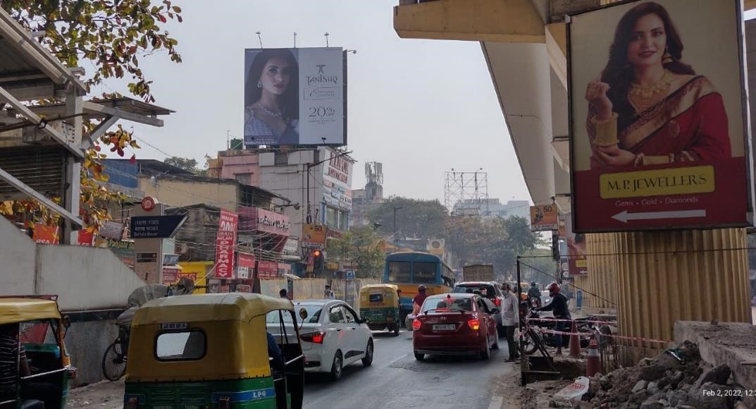 Billboard - Behala Market, Kolkata, West Bengal Billboard - Behala Market, Kolkata, West Bengal