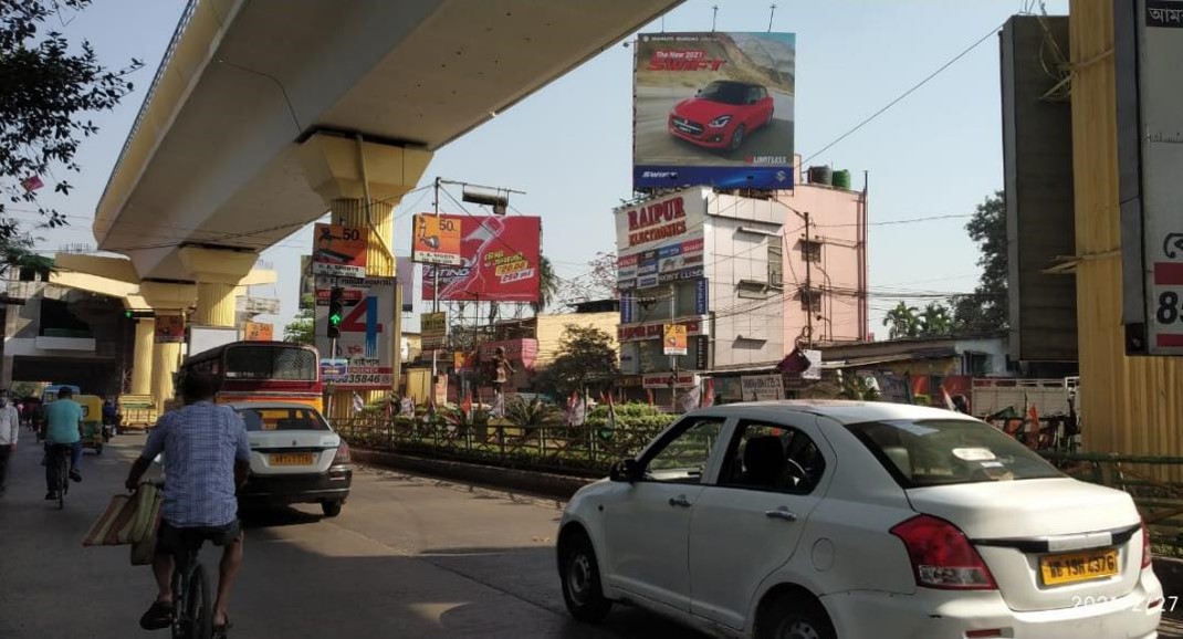 Billboard - Behala Market, Kolkata, West Bengal Billboard - Behala Market, Kolkata, West Bengal