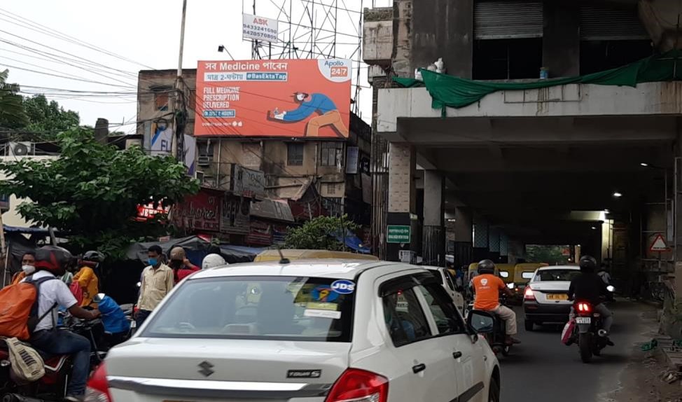 Billboard - Behala, Kolkata, West Bengal Billboard - Behala, Kolkata, West Bengal