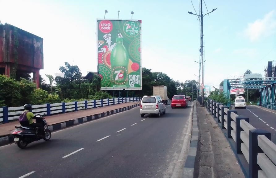 Billboard - Alipore, Kolkata, West Bengal Billboard - Alipore, Kolkata, West Bengal