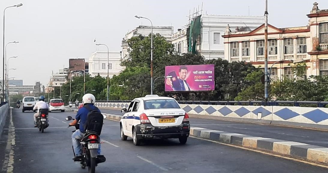 Billboard - Chowringhee, Kolkata, West Bengal Billboard - Chowringhee, Kolkata, West Bengal