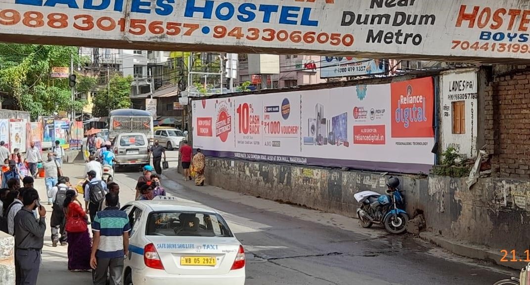 Billboard - Dum Dum Subway, Kolkata, West Bengal Billboard - Dum Dum Subway, Kolkata, West Bengal