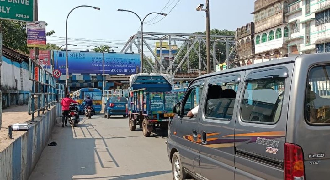 Billboard - Patipukur Bridge Panel, Kolkata, West Bengal Billboard - Patipukur Bridge Panel, Kolkata, West Bengal