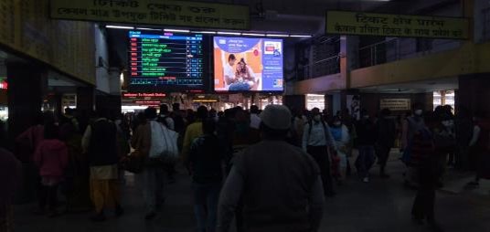 LED Screen - Howrah, Kolkata, West Bengal LED Screen - Howrah, Kolkata, West Bengal
