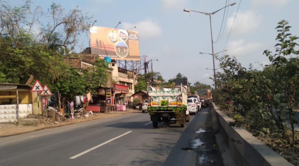 Billboard - Kona Expressway, Kolkata, West Bengal Billboard - Kona Expressway, Kolkata, West Bengal
