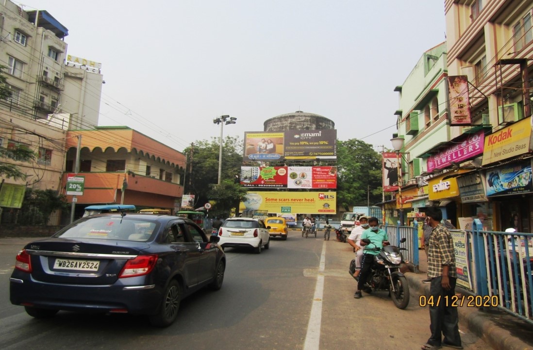 Billboard - Lake Town Water Tank, Kolkata, West Bengal Billboard - Lake Town Water Tank, Kolkata, West Bengal