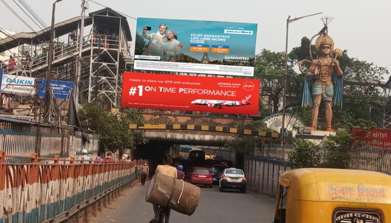 Billboard - Ultadanga Station Bridge Panel, Kolkata, West Bengal Billboard - Ultadanga Station Bridge Panel, Kolkata, West Bengal