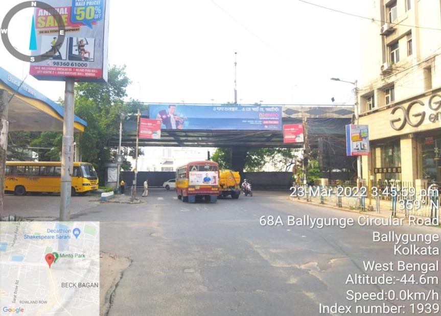 Billboard - A J C Bose Road, Kolkata, West Bengal Billboard - A J C Bose Road, Kolkata, West Bengal