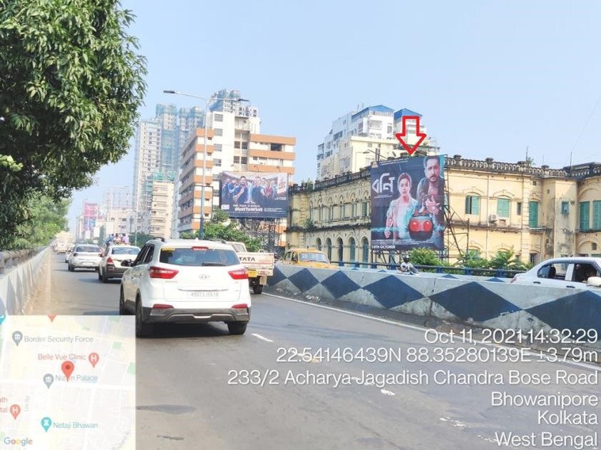Billboard - AJC Bose Road, Kolkata, West Bengal Billboard - AJC Bose Road, Kolkata, West Bengal