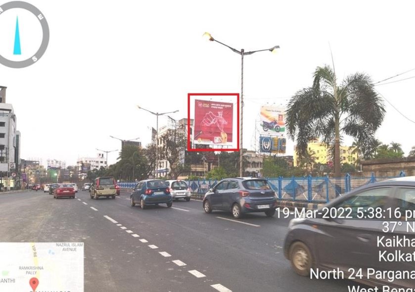 Billboard - VIP Road / Kaikhali, Kolkata, West Bengal Billboard - VIP Road / Kaikhali, Kolkata, West Bengal