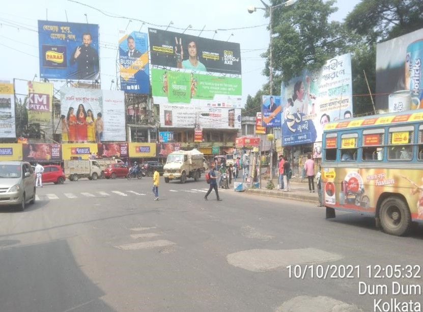 Billboard - Airport 1 No. Gate, Kolkata, West Bengal Billboard - Airport 1 No. Gate, Kolkata, West Bengal