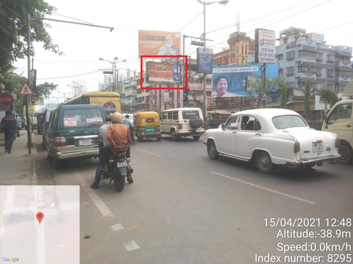 Billboard - B T Road Baranagar Thana, Kolkata, West Bengal Billboard - B T Road Baranagar Thana, Kolkata, West Bengal