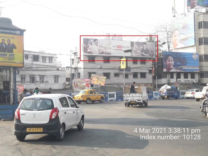 Billboard - Sealdah Flyover, Kolkata, West Bengal Billboard - Sealdah Flyover, Kolkata, West Bengal