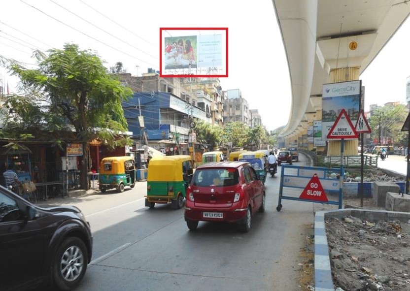 Billboard - Thakurpukur Sakherbazar Panchanantala, Kolkata, West Bengal Billboard - Thakurpukur Sakherbazar Panchanantala, Kolkata, West Bengal