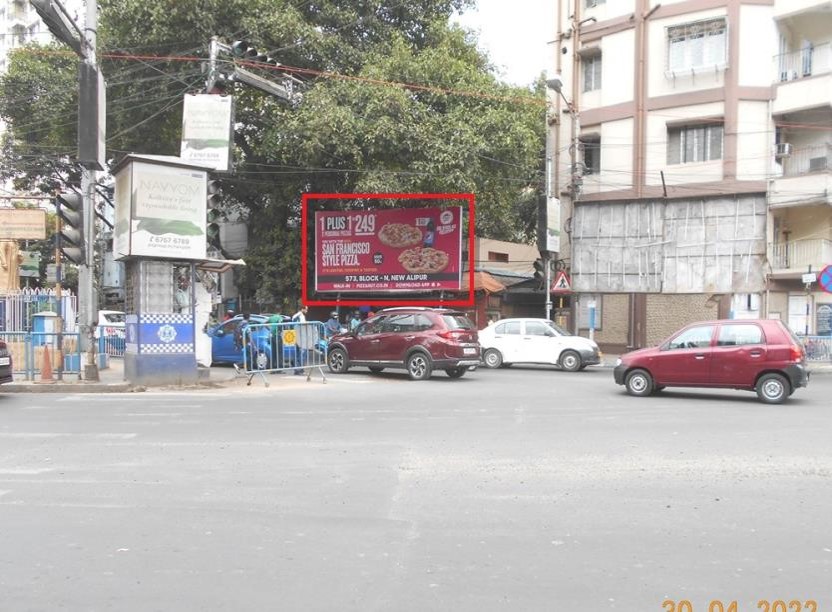 Billboard - New Alipore, Kolkata, West Bengal Billboard - New Alipore, Kolkata, West Bengal